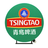 Tsingtao Chinese Beer Light Box - The 3D Print Smiths