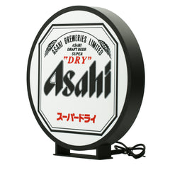 Asahi Beer Light Box - The 3D Print Smiths