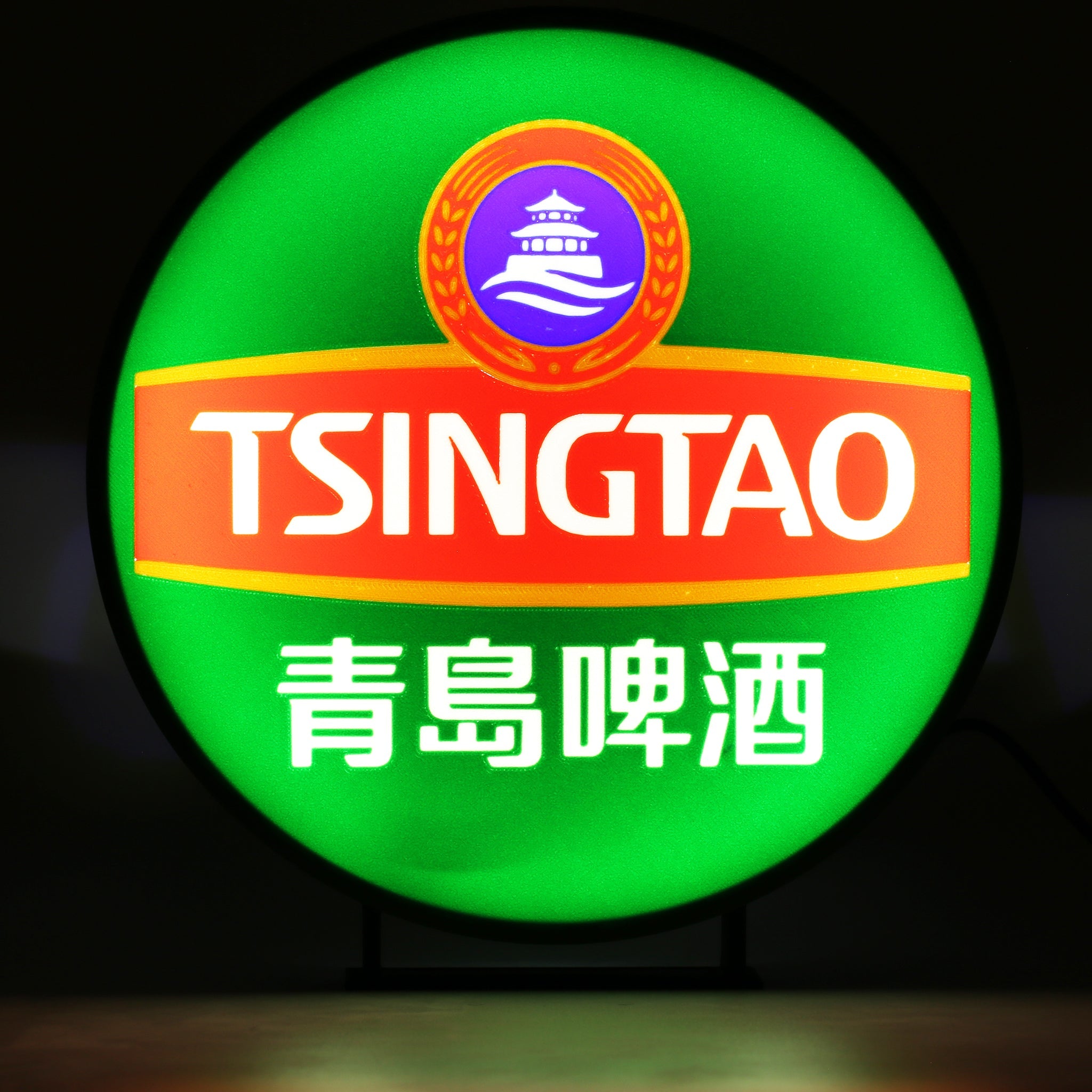 Tsingtao Chinese Beer Light Box - The 3D Print Smiths