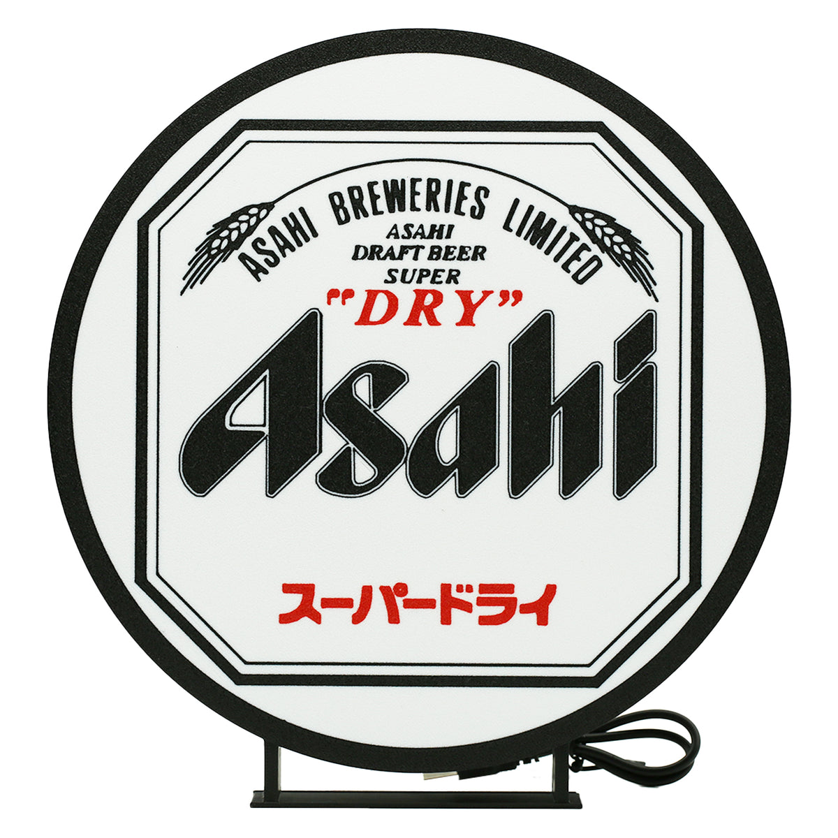 Asahi Beer Light Box
