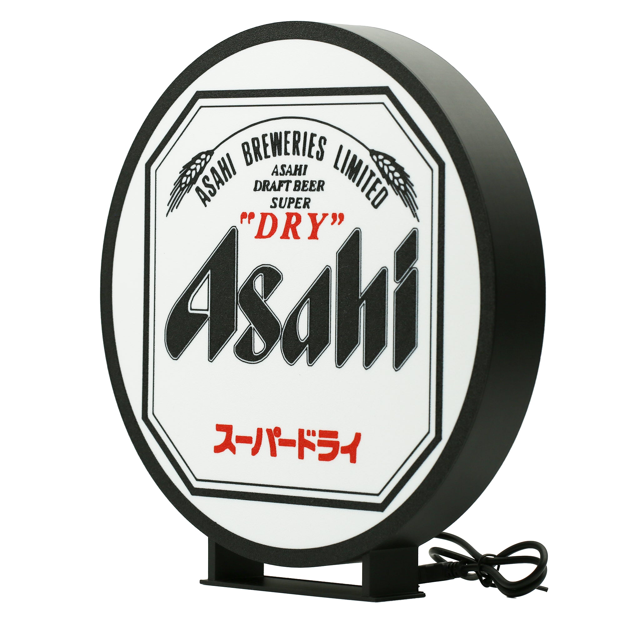 Asahi Beer Light Box