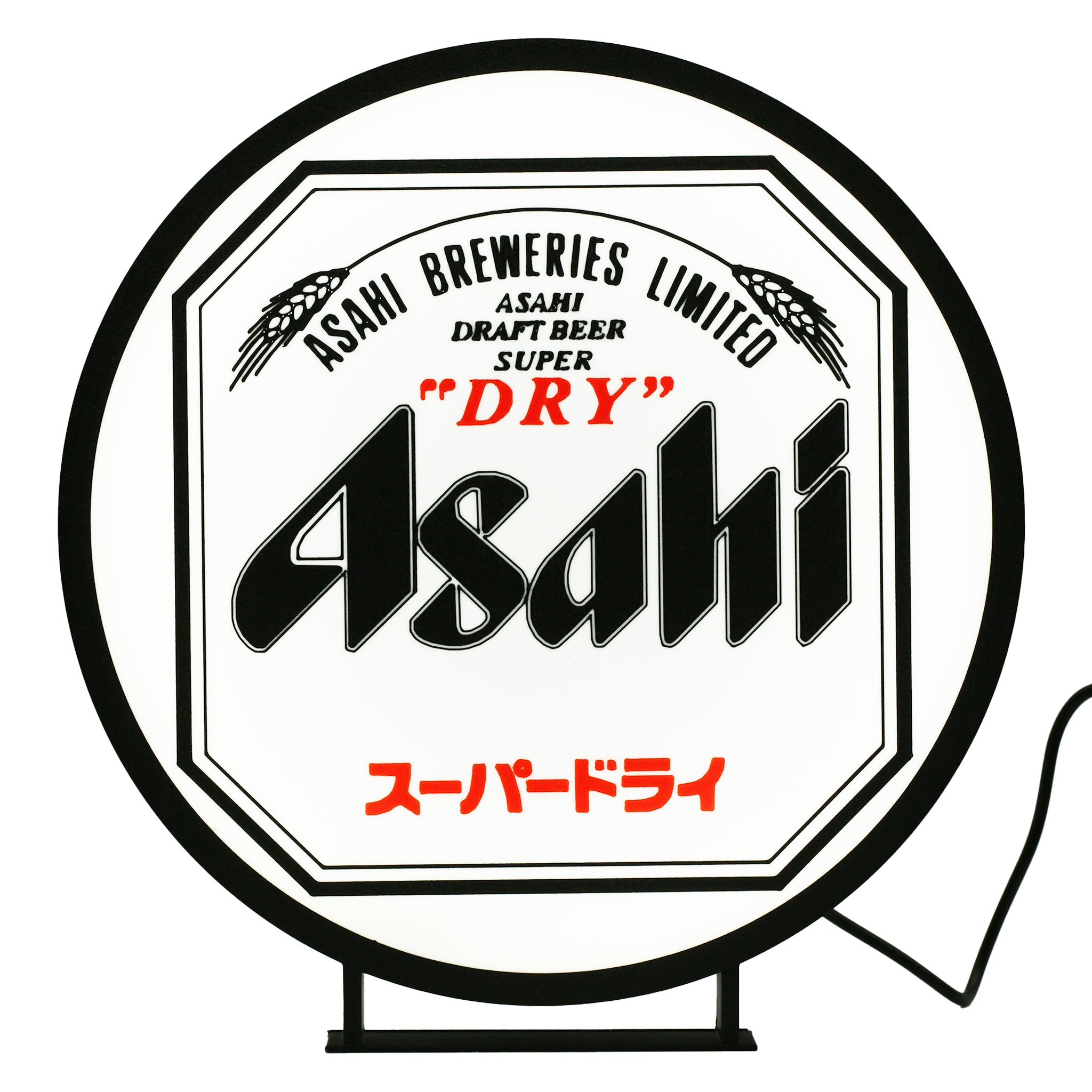 Asahi Beer Light Box