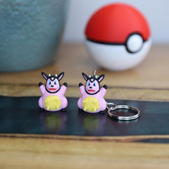 Chibi Miltank 3D Printed Figurine - Cute Pokemon Keychain & Model